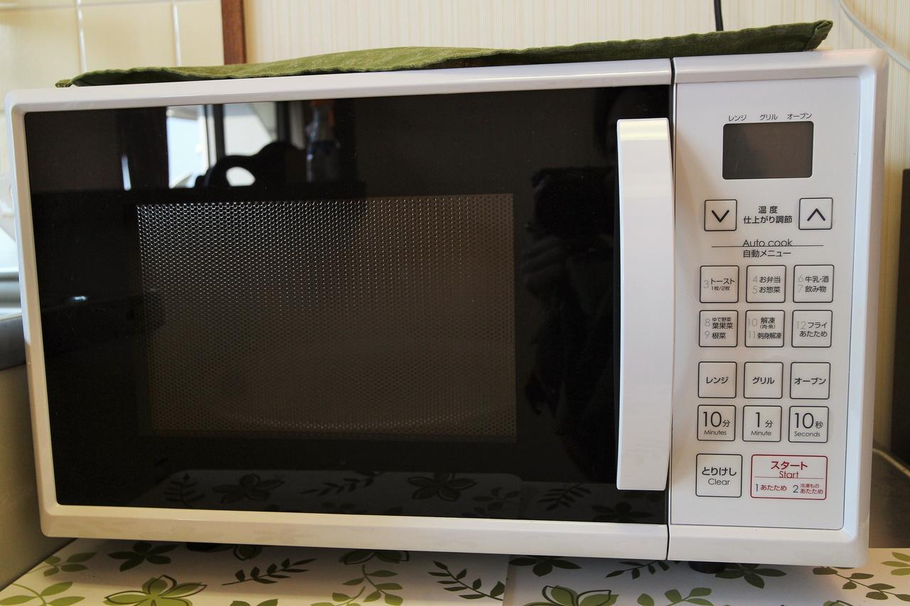Atami Holiday Home Екстериор снимка